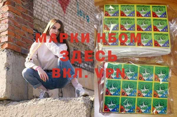 MDMA Premium VHQ Верея